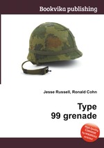 Type 99 grenade