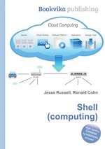 Shell (computing)