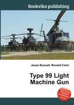 Type 99 Light Machine Gun