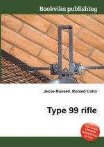 Type 99 rifle