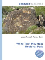 White Tank Mountain Regional Park