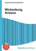 Wickenburg, Arizona