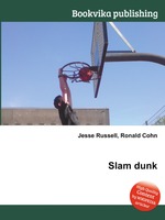 Slam dunk