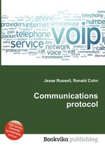 Communications protocol