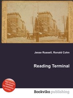 Reading Terminal