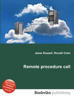 Remote procedure call