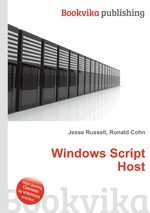 Windows Script Host