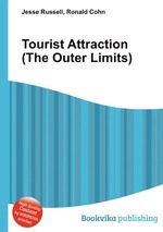 Tourist Attraction (The Outer Limits)