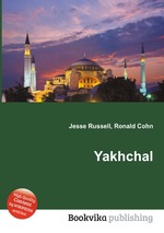 Yakhchal