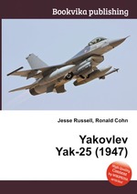 Yakovlev Yak-25 (1947)