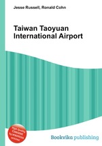 Taiwan Taoyuan International Airport