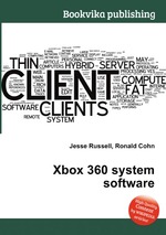 Xbox 360 system software