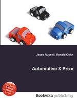 Automotive X Prize