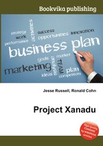 Project Xanadu