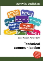 Technical communication