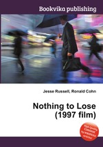 Nothing to Lose (1997 film)