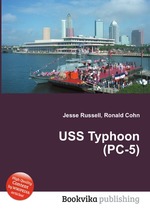 USS Typhoon (PC-5)