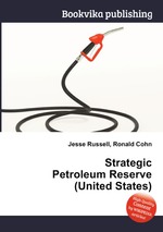 Strategic Petroleum Reserve (United States)