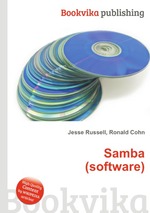 Samba (software)