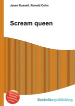 Scream queen