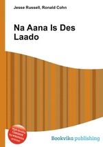 Na Aana Is Des Laado