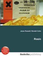 Rosin