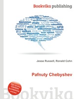 Pafnuty Chebyshev