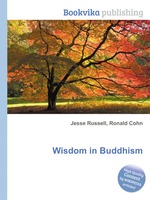 Wisdom in Buddhism