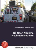 Na Nach Nachma Nachman Meuman