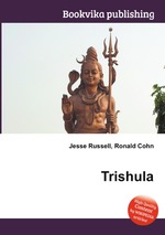 Trishula