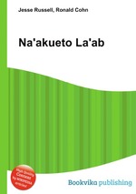 Na`akueto La`ab