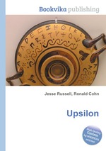 Upsilon