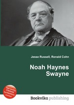 Noah Haynes Swayne