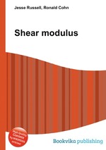 Shear modulus
