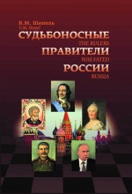 Модная одежда для будущих мам