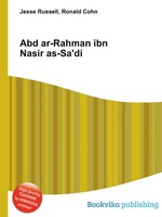 Abd ar-Rahman ibn Nasir as-Sa`di