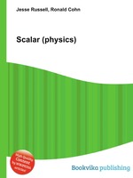 Scalar (physics)