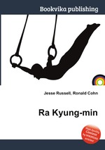 Ra Kyung-min