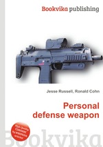 Personal defense weapon