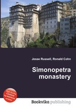 Simonopetra monastery