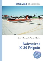 Schweizer X-26 Frigate