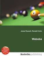 Waboba