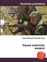 Squad automatic weapon