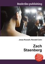 Zach Staenberg