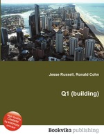 Q1 (building)