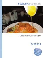 Yusheng