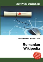 Romanian Wikipedia