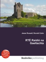 RT Raidi na Gaeltachta