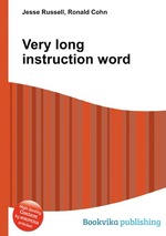 Very long instruction word