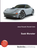 Saab Monster